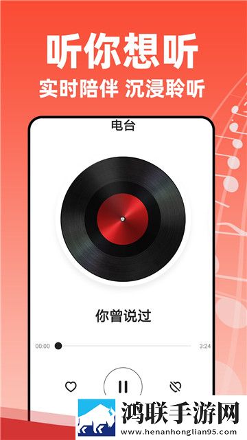 国漫3dmax视频入口网页版原画版下载,国漫3dmax视频入口网页版美妆版挑战美妆下载