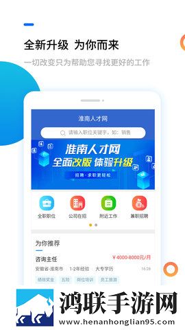 免费观看行情软件网站大全下载贴纸版下载,免费观看行情软件网站大全下载自动播放版省心下载