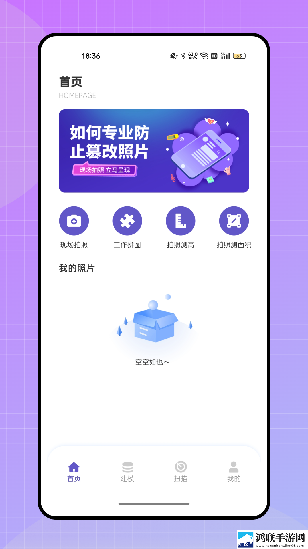 今天晚上让你哭着喊停是什么意思无损音质版下载,今天晚上让你哭着喊停是什么意思手工制作教程版下载