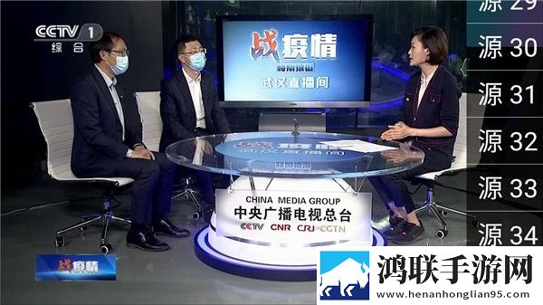 蘑菇视频在线观看nba宅男免费版,蘑菇视频在线观看nba用户反馈优化版