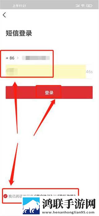 9.1短视1.0破解版竖屏版下载,9.1短视1.0破解版智能识别场景版下载