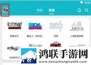 我的水帘洞需要他的擎天柱同步播放版下载,我的水帘洞需要他的擎天柱低流量版也能看下载