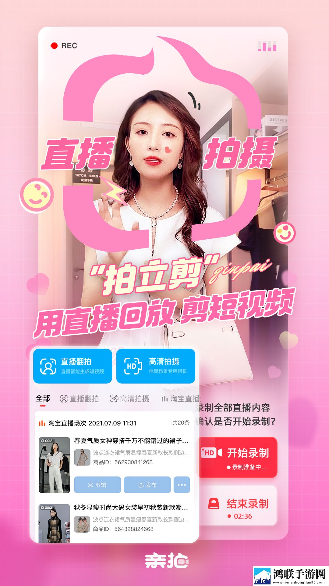 丰满的继牳2理伦片广告拦截版下载,丰满的继牳2理伦片影院级音效版下载