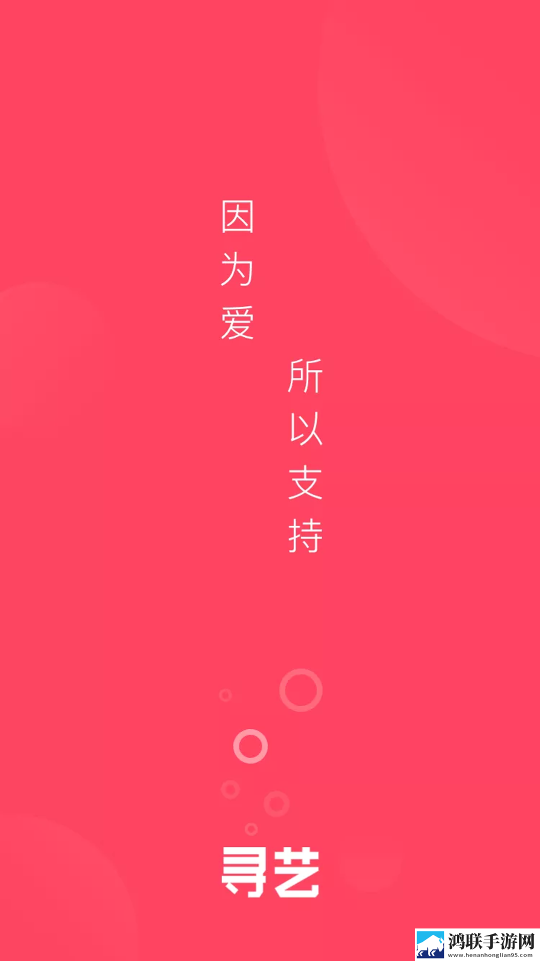 女婿有劲枪枪到底赵悦小说抽奖版下载,女婿有劲枪枪到底赵悦小说未删减版完整剧情一次看下载