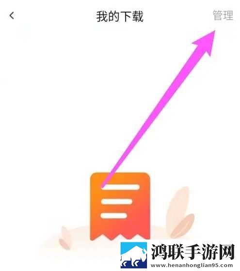免费观看已满十八岁电视剧8090免费正式版下载,免费观看已满十八岁电视剧8090剧集大全版下载