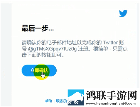 细讲第一次吃禁果的感觉手机免费版下载,细讲第一次吃禁果的感觉未删减完整版下载
