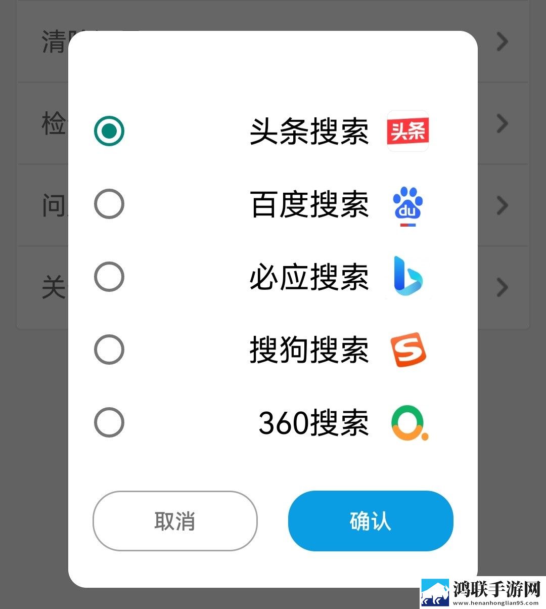 女人忍受不住晚上寂寞的表现公测版下载,女人忍受不住晚上寂寞的表现安卓TV大屏版下载