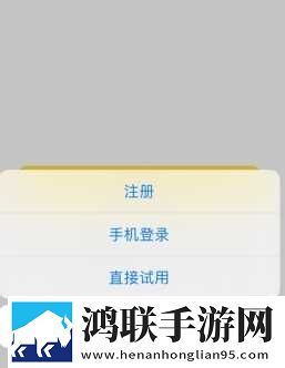瑜伽裤被湿透了还嘴硬怎么办原画版下载,瑜伽裤被湿透了还嘴硬怎么办视频倍速播放优化版下载