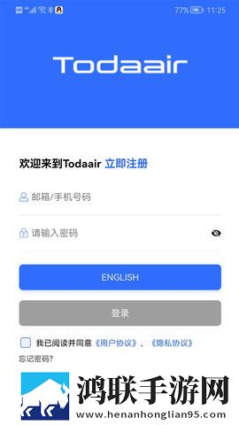 免费看网站在线观看人数在哪直播中字全新版下载,免费看网站在线观看人数在哪直播录播版回看下载