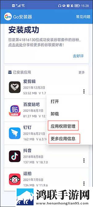 俄罗斯csgo高清免费网站无卡顿版下载,俄罗斯csgo高清免费网站语音版清晰下载