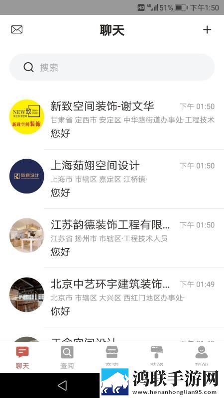 8848在线观看高清电影电视剧同步播放版下载,8848在线观看高清电影电视剧云存储与备份版下载
