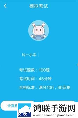 暴躁老女人电视剧免费观看先行版下载,暴躁老女人电视剧免费观看答题版有趣下载
