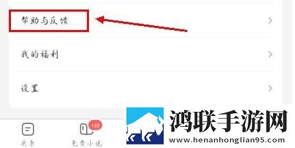 xbox白嫖cod18最新消息多语言版下载,xbox白嫖cod18最新消息个性化推荐版下载