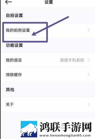绿茶直播精简版下载,绿茶直播极速版秒开网页下载