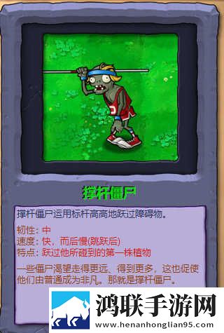 四川少女b站免费观看剧情介绍竞技版下载,四川少女b站免费观看剧情介绍无限金币版下载