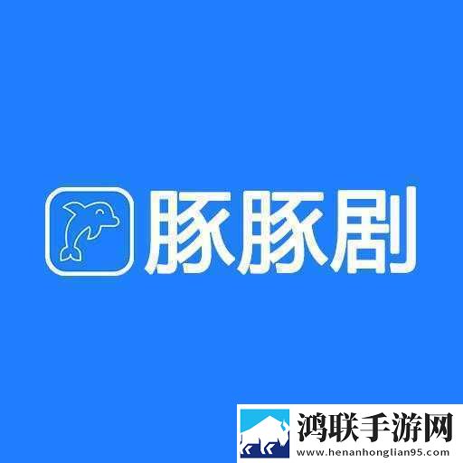 浪花直播单人版