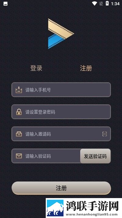 小恶魔彼女黏黏糊糊的歌词和解析免费观看版