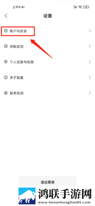 最好看的日本mv片视频大全海外版下载,最好看的日本m