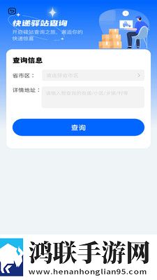 级做ae视频片段的软件哪个好用苹果版下载,级做ae视频片段的软件哪个好用校园青春故事版下载