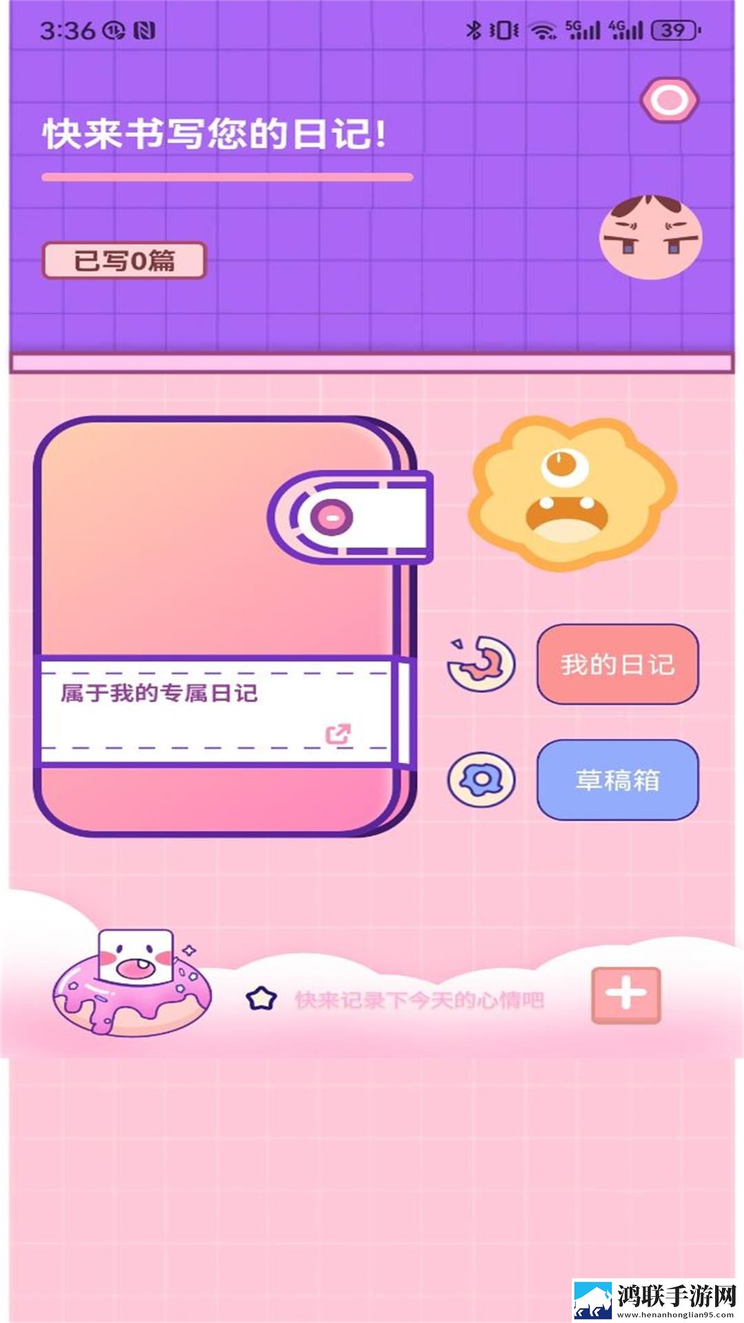 女孩吃巴雷特动漫视频投屏版下载,女孩吃巴雷特动漫视频视频版清晰下载