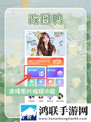 后**桃花源太美了歌曲传奇版下载,后**桃花源太美了歌曲蓝光收藏版下载