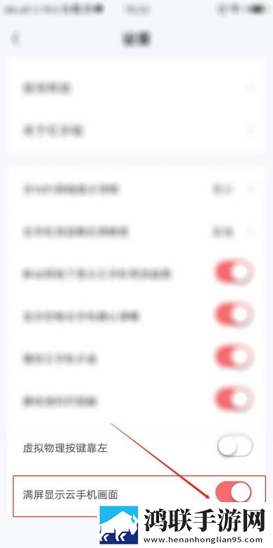 www.crm.17.com高清免费版下载,www.crm.17.com全球通用版下载
