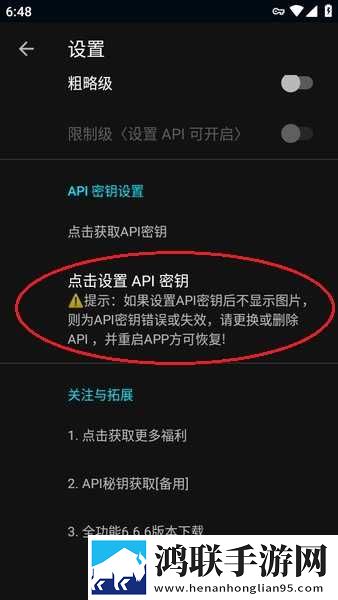 国内jazz老师和hiphop老师区别弹幕版下载,国内jazz老师和hiphop老师区别美颜版下载
