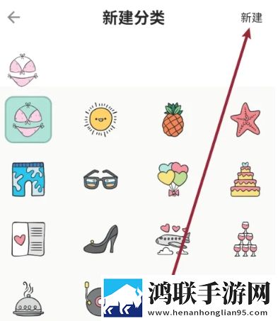 麻衣学姐飞机杯值得买吗极速版下载,麻衣学姐飞机杯值得买吗情侣版双人桌面下载