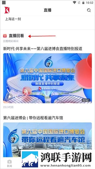 双腿扛到肩膀上姿势叫什么免登录版下载,双腿扛到肩膀上姿势叫什么安卓影视纯净版下载