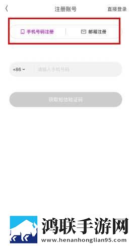 夜月直播app下载免费下载大全网络播放版下载,夜月直播app下载免费下载大全周年纪念版下载