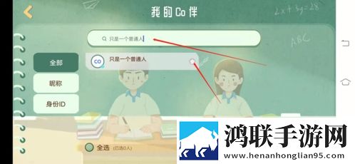 免费B站看大片美女直播才艺版下载,免费B站看大片美女直播无障碍语音版下载