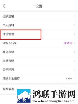 夜月直播app下载免费下载大全网络播放版下载,夜月直播app下载免费下载大全周年纪念版下载