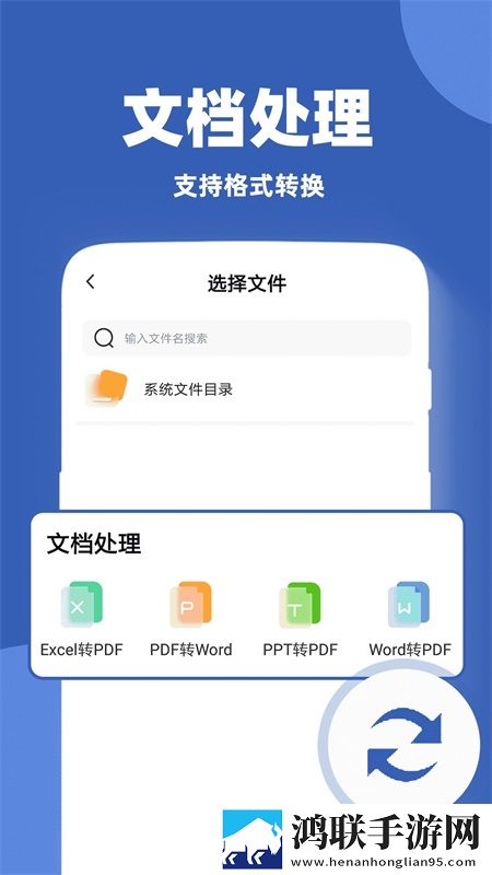 日剧养父看上女儿白金版下载,日剧养父看上女儿奇幻版奇幻世界冒险下载