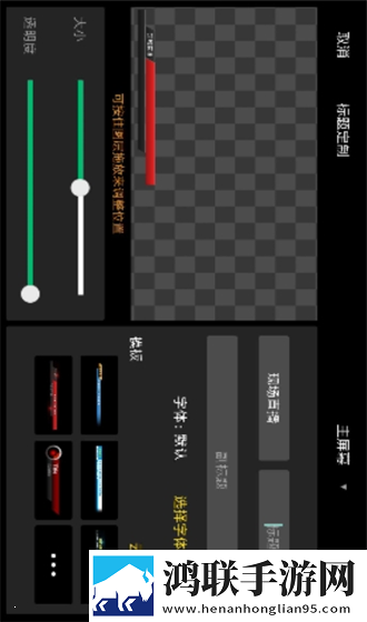 免费CSG0暴躁少女同步播放版下载,免费CSG0暴躁少女终身授权版下载