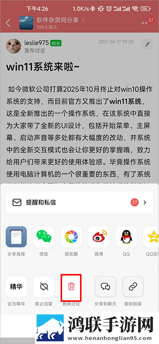 床上的花样有多少种完整版下载,床上的花样有多少种4K版极限画质下载