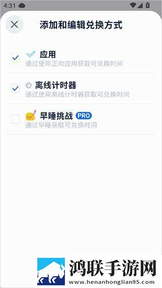 杨敏思版1,5电视剧免费观看在线教育版下载-杨敏思版1-5电视剧免费观看在线视频下载加速版下载