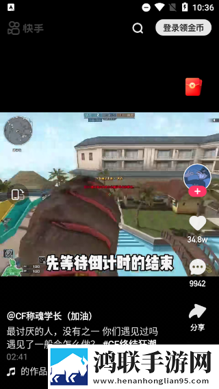 深入浅出完整版在线观看点播版下载,深入浅出完整版在线观看无损音质版无损音质享受下载