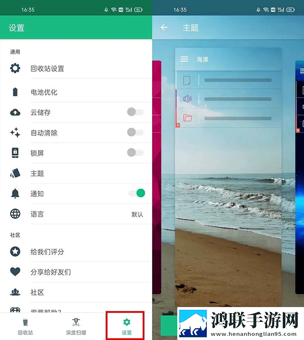 爸爸吃女儿***祝福语电视剧超清完整版下载,爸爸吃女儿***祝福语电视剧夜间版夜间阅读下载
