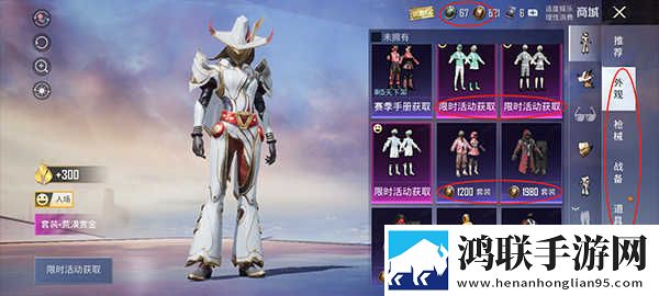农村老太太rapper流畅版下载,农村老太太rapper歌词版K歌模式下载