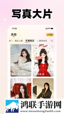 共享女儿的桃花源的寓意和象征离线版下载,共享女儿的桃花源的寓意和象征极速版拖动进度条不卡顿下载