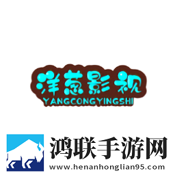 春雨APP直播免费看开发者版