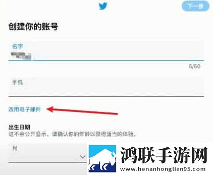 红桃免费观看电视剧高清墨雨云间绿色版下载,红桃免费观看电视剧高清墨雨云间微电影精选版下载