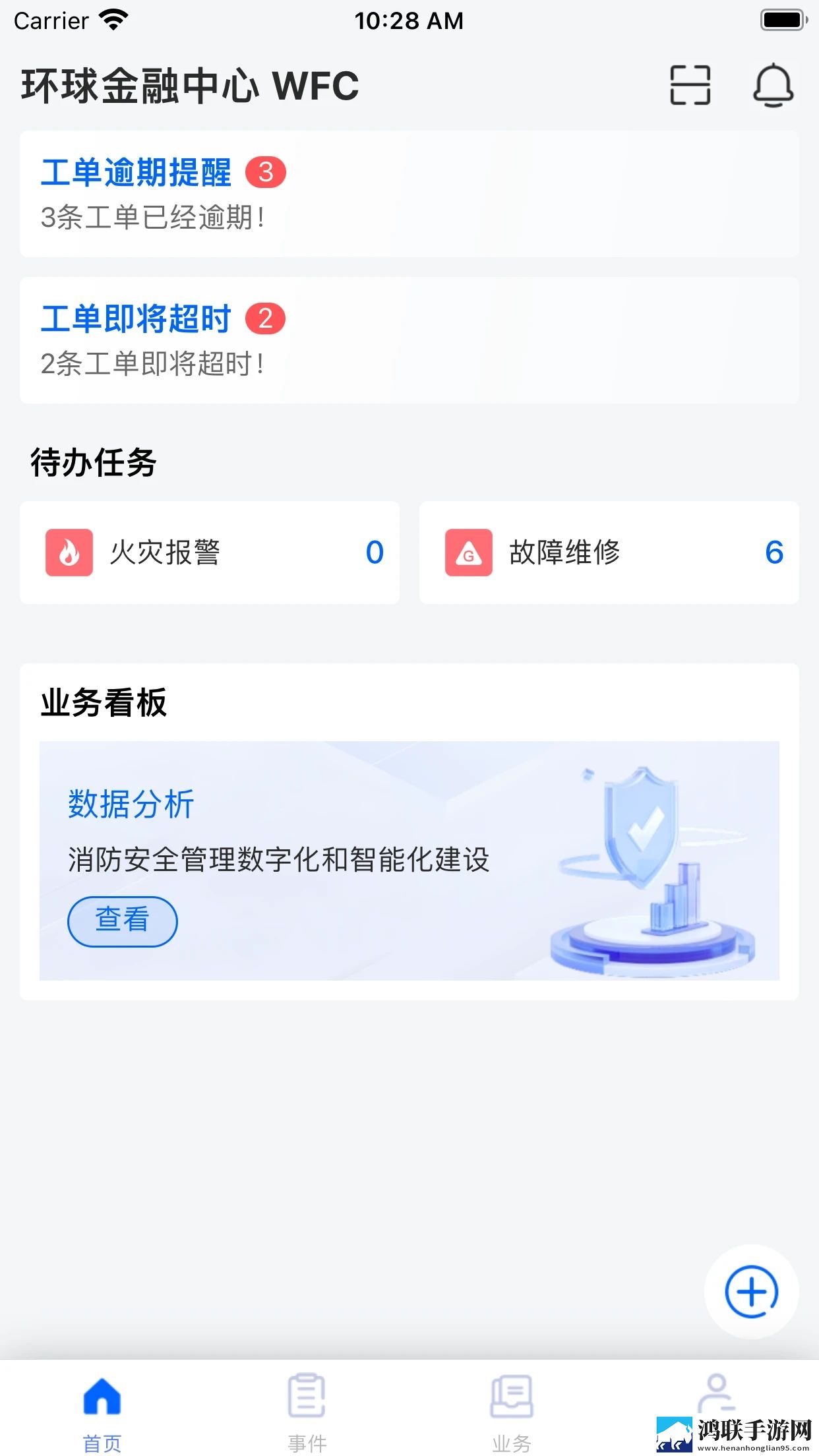 妈妈在等你免费观看电视剧多路版下载,妈妈在等你免费观看电视剧AI智能字幕翻译版下载