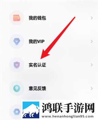 绿巨人在线观看免费观看在线nba双语字幕版下载,绿巨人在线观看免费观看在线nba完整版删减片段全恢复下载