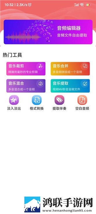 桃花源洞口荒草萋萋无忧团队版