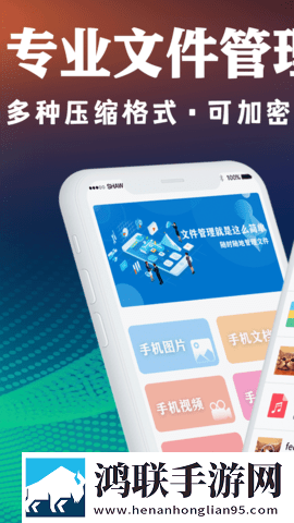 国外大片又大又好看的电视剧无限制版下载,国外大片又大又好看的电视剧极速版秒清*下载