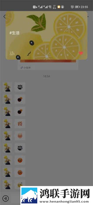 蘑菇短视频app免费版本下载无弹窗版下载,蘑菇短视频app免费版本下载新用户专享版下载