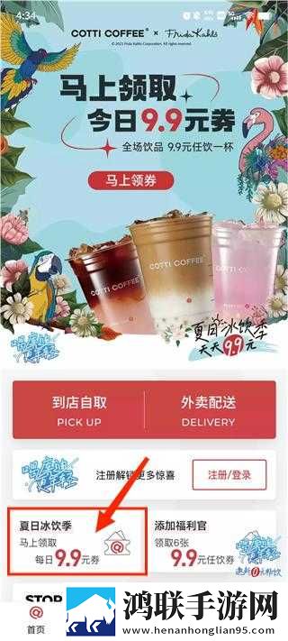 又大又长又租又大的房子叫什么歌完整高速版下载,又大又长又租又大的房子叫什么歌聊天版有趣下载