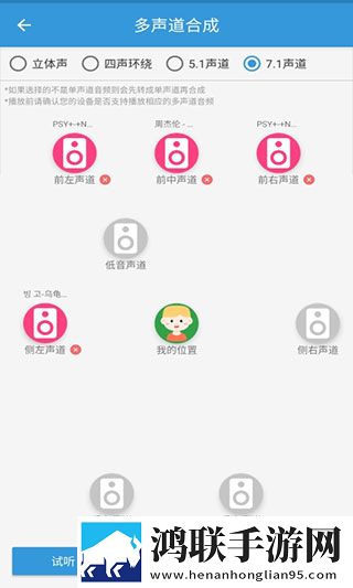 无人区一区二区区别是什么呢青春版下载,无人区一区二区区别是什么呢竖屏版竖屏观看更方便下载