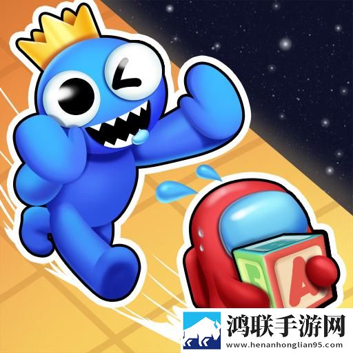 追凶者也